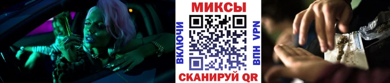 Бутират 1.4BDO  Надым 