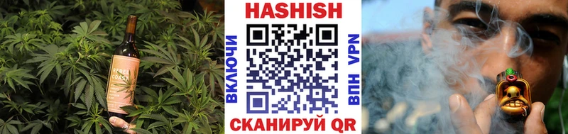 где продают наркотики  Надым  Canna-Cookies марихуана 