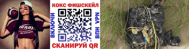 KRAKEN сайт  Надым  КОКАИН 99% 