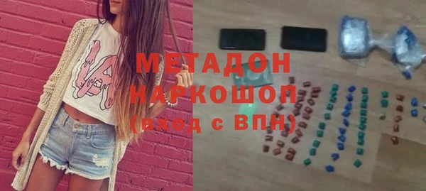 мяу мяу мука Богданович