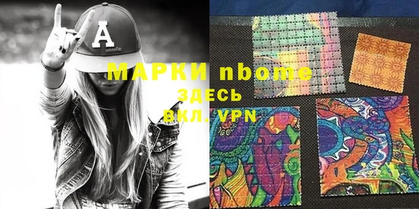 a pvp Богородицк