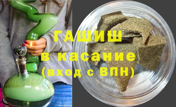 a pvp Богородицк