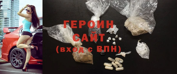 мяу мяу мука Богданович