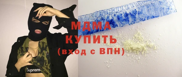 a pvp Богородицк
