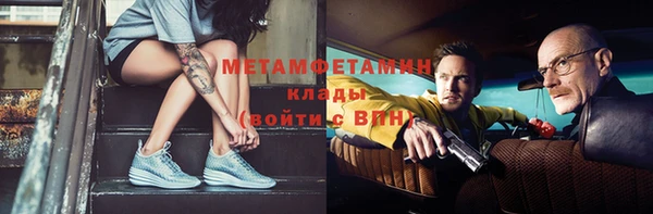 мяу мяу мука Богданович
