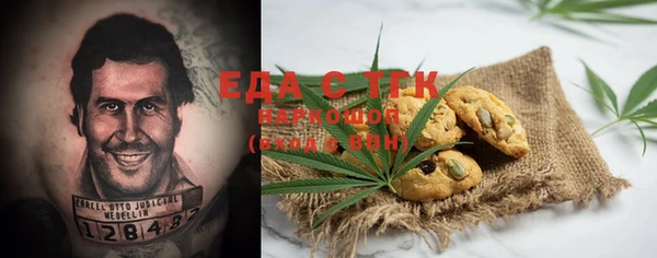 a pvp Богородицк