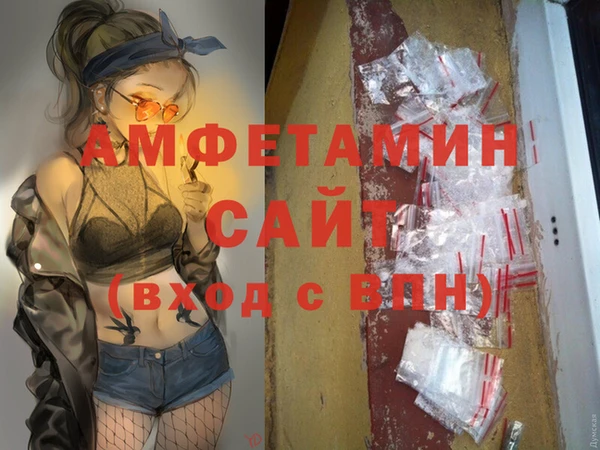 хмурый Богородск