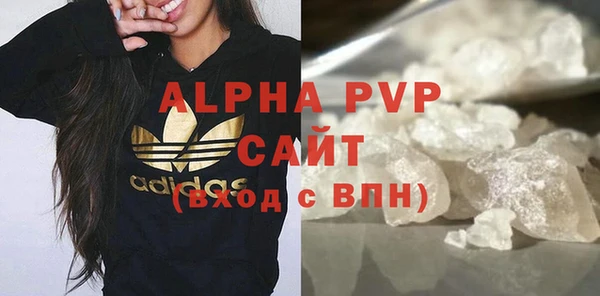 мяу мяу мука Богданович