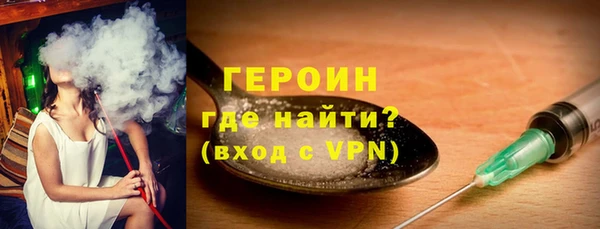 мяу мяу мука Богданович