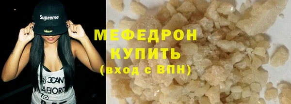 a pvp Богородицк
