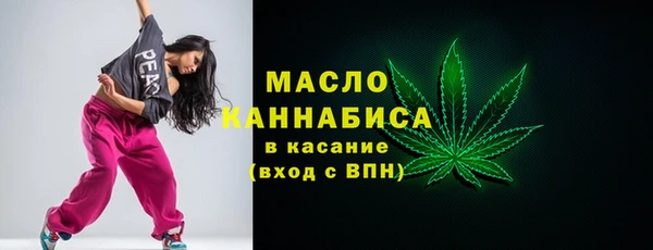 a pvp Богородицк
