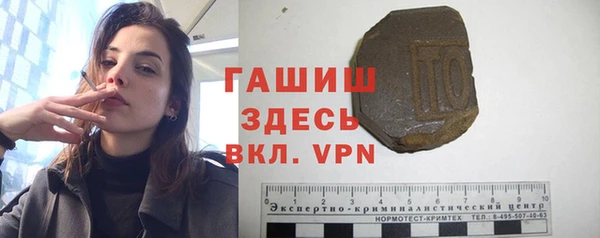 хмурый Богородск