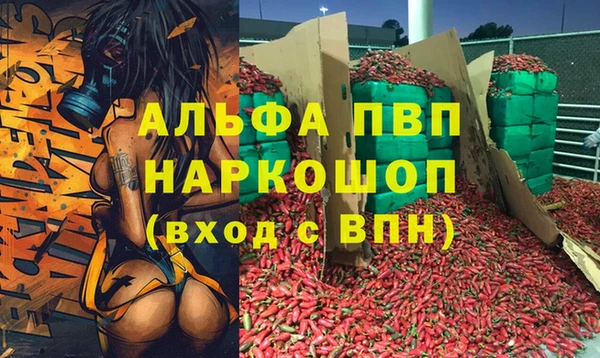 мяу мяу мука Богданович