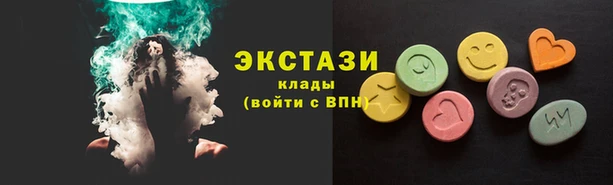 a pvp Богородицк