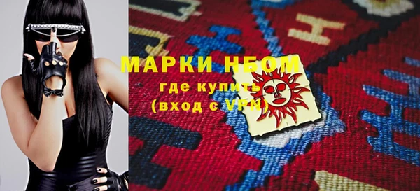 мяу мяу мука Богданович