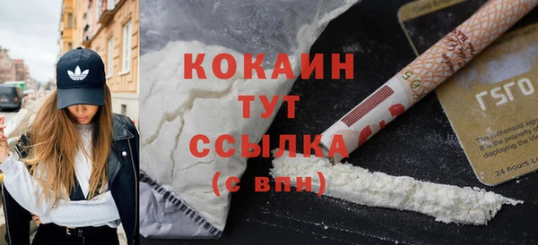 a pvp Богородицк