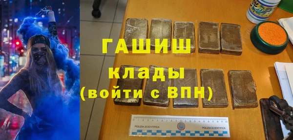 мяу мяу мука Богданович