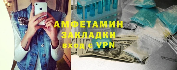 мяу мяу мука Богданович