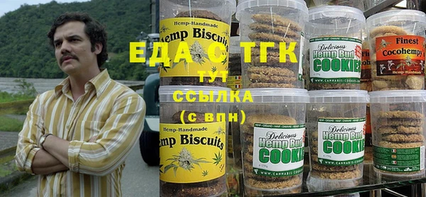 a pvp Богородицк
