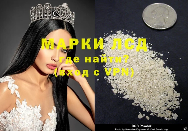 a pvp Богородицк