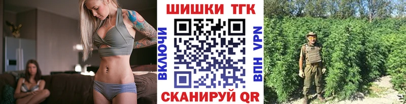 Бошки марихуана марихуана  маркетплейс как зайти  Надым 